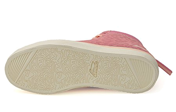 Purchase (W) Li-Ning Comfort Mid-Top 'Pink White' Wanita ALCH158-3