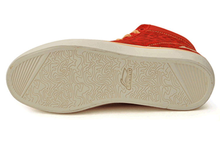 Lookbook (W) Li-Ning Comfort Mid-Top 'Merah' Sneaker ALCH158-1