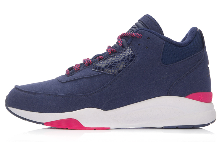 (Women) Li-Ning Comfort Mid-Top Running 'Deep Blue White' ARLL018-2