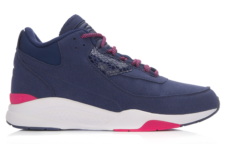 Order (W) Li-Ning Komfort Mid-Top Laufen ''Tiefblau Weiß'' ARLL018-2