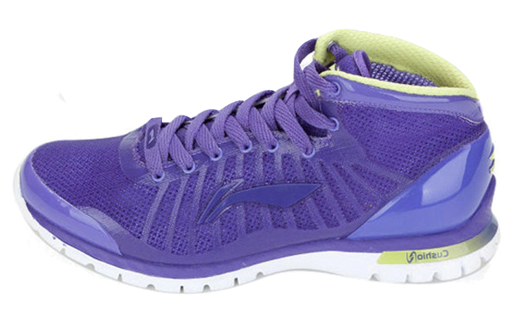 (Women) Li-Ning Comfort Mid-Top Running 'Purple-White' AFWG008-3