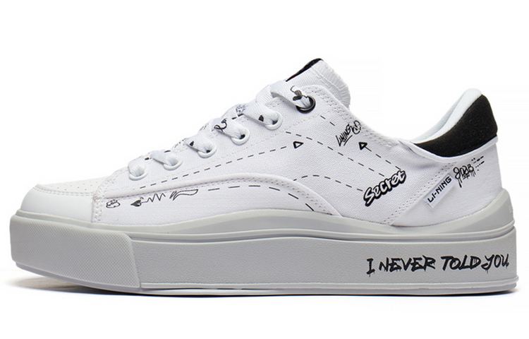 (Women) Li-Ning Comfy Low 'White' AGCS036-4