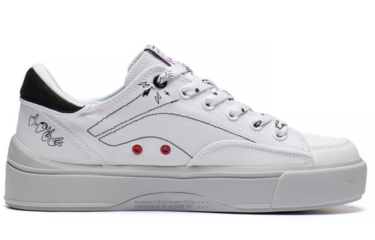 Order (W) 李寧コンフィロー "ホワイト" (Rīningu Konfi Rō "Howaito") AGCS036-4