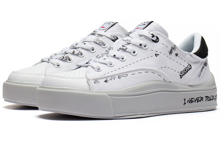 Lookbook (W) Li-Ning Comfy Low 'Putih' AGCS036-4