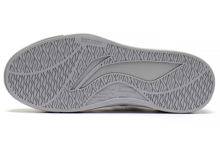 Details for (W) Li-Ning Comfy Low 'Putih' AGCS036-4