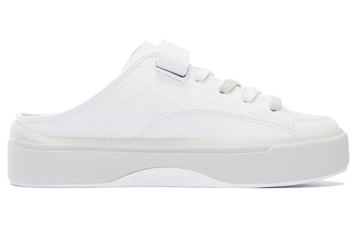 Order (W) 李寧コンフィミュール (白) AGCS142-1