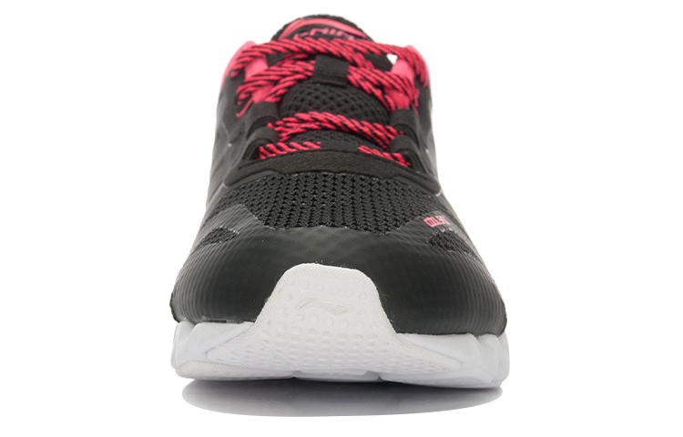 Shop (W) Li-Ning Cool Wind ''Noir Rouge'' ARBL016-1