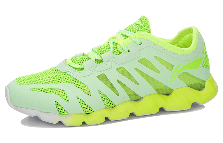 Order (W) Li-Ning Coolwind ''Vert Fluorescent Brillant'' ARBL016-3