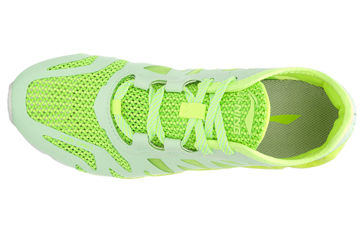 Lookbook (W) Li-Ning Coolwind ''Vert Fluorescent Brillant'' ARBL016-3