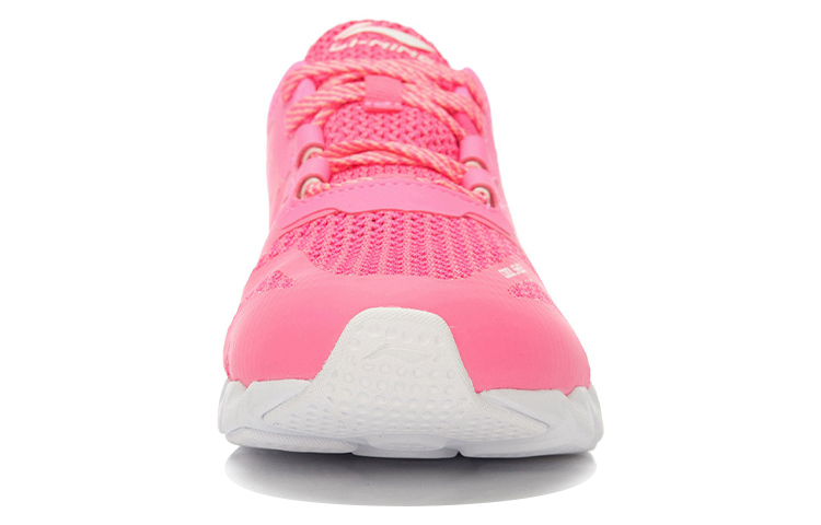 Shop (W) Li-Ning Coolwind ''Rose'' ARBL016-4