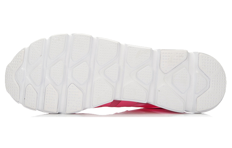 Purchase (W) Li-Ning Coolwind ''Rose'' ARBL016-4