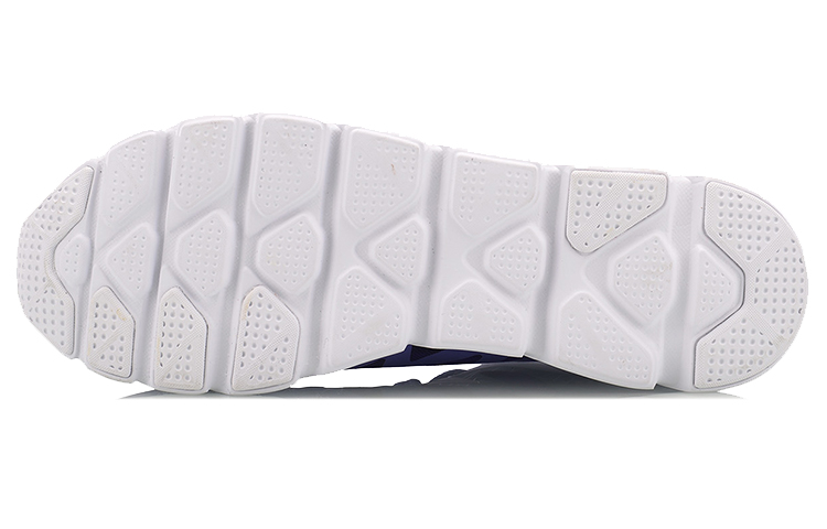 Purchase (W) Li-Ning Coolwind ''Brise Pourpre'' ARBM024-4