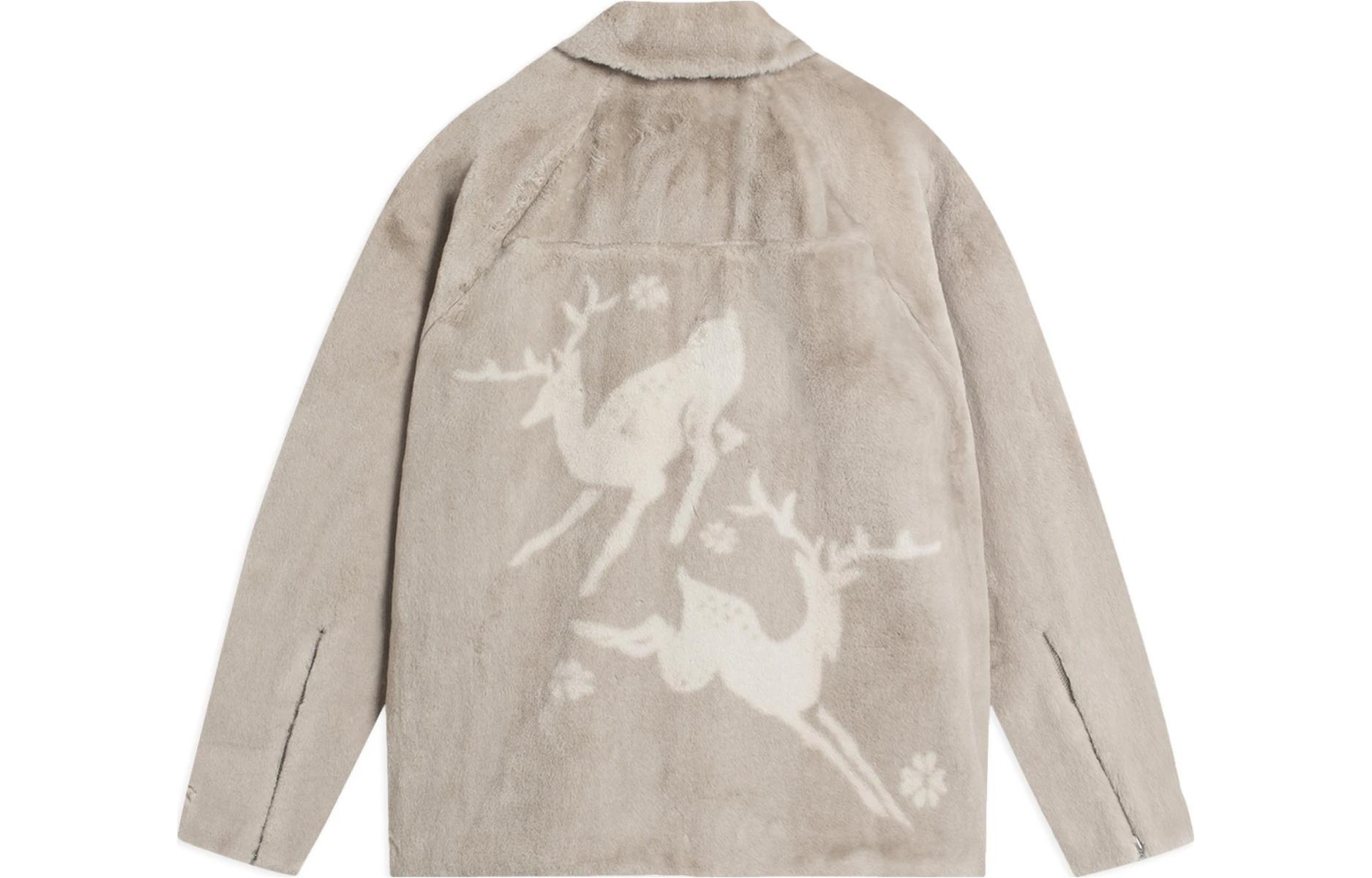 Lookbook (W) Chaqueta Li-Ning Cosmic Print con Cremallera Gris Cachemir AFDSB44-2