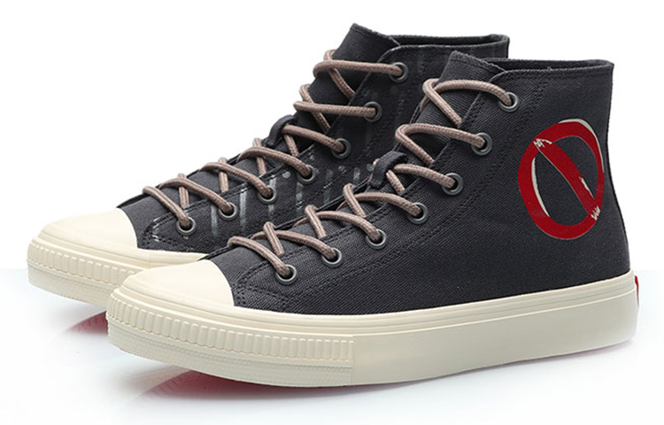 Lookbook (Women) Li-Ning Counterflow 'Retro High-Top Black Canvas' AGCP338-2