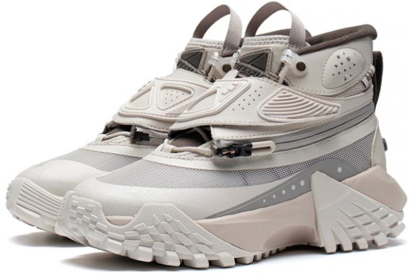 (W) Li-Ning Counterflow Linchuan Dream Pursuit High Top 'Beige Gris' AGLS152-1 Lookbook (W) Li-Ning Counterflow Linchuan Dream Pursuit High Top 'Beige Gris' AGLS152-1