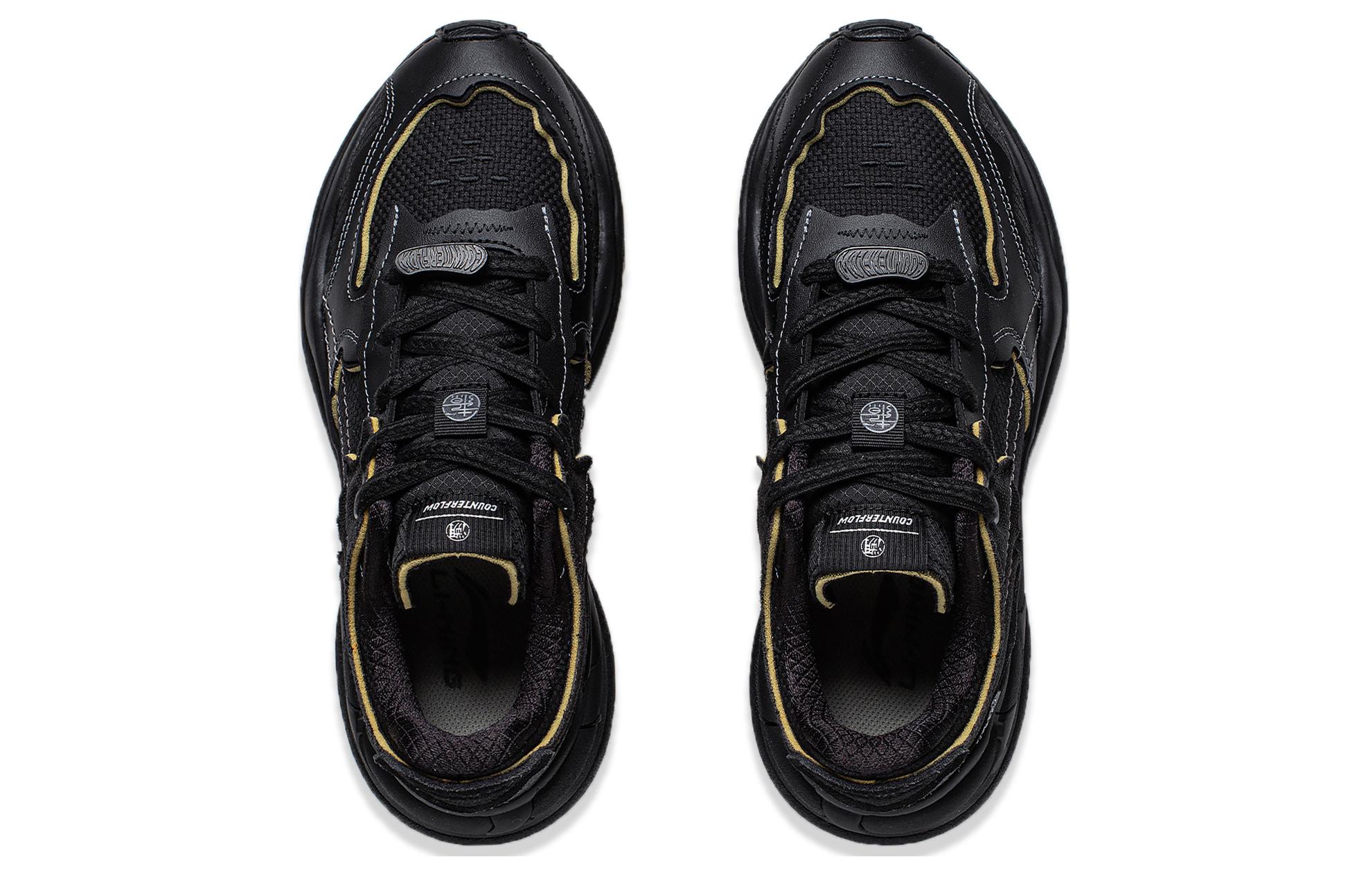 Shop 李宁CF溯系列 起源2 休閒百搭 防滑耐磨 休閒鞋 女款 黑色