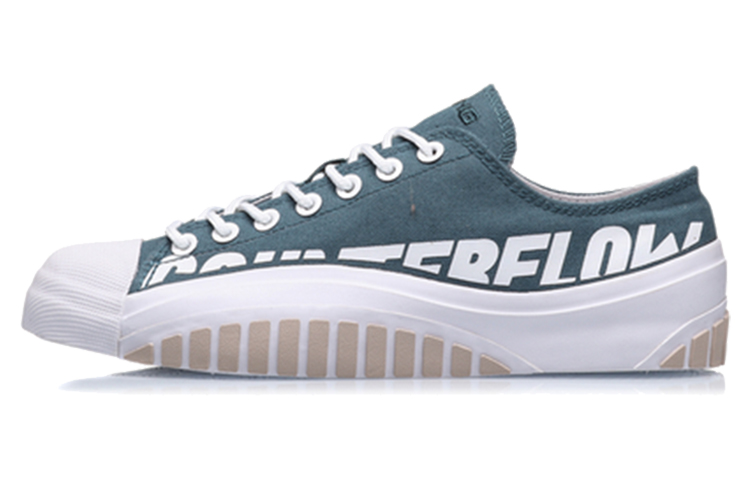 (Women) Li-Ning Counterflow The One 'Green' AGCQ272-4