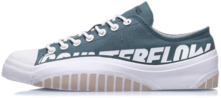 (Women) Li-Ning Counterflow The One 'Green' AGCQ272-4 (Women) Li-Ning Counterflow The One 'Green' AGCQ272-4