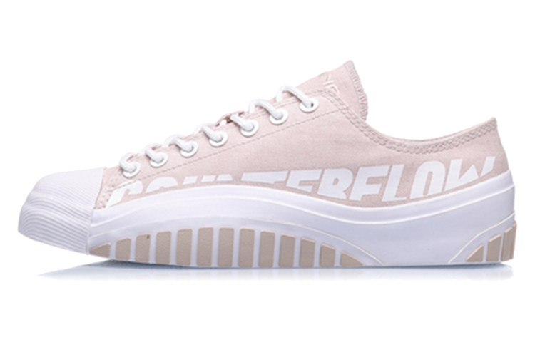 (Women) Li-Ning Counterflow The One 'Purple' AGCQ272-5