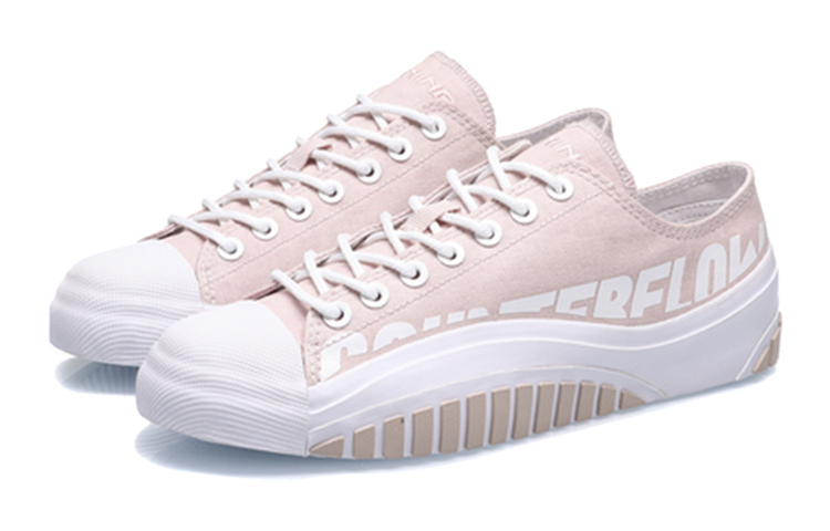 Lookbook (Women) Li-Ning Counterflow The One 'Purple' AGCQ272-5