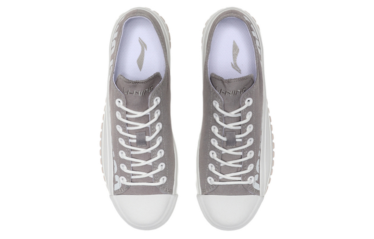 Shop (Women) Li-Ning Counterflow The One 'White Grey' AGCQ272-13