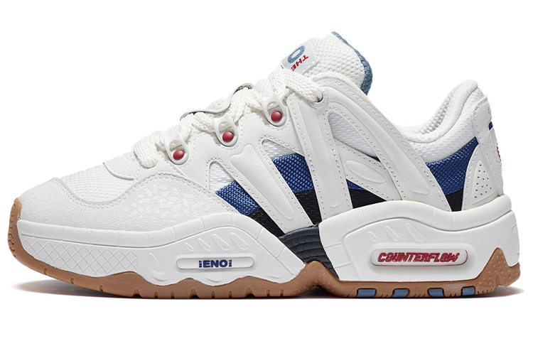 (Women) Li-Ning Counterflow The One Yu 2.0 'Smoke White' AGCS070-4