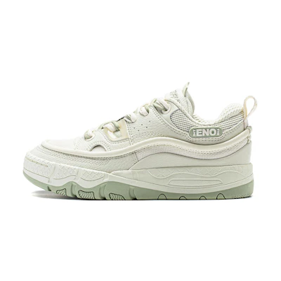 (W) Li-Ning Counterflow The One Yu 3.5 'Beige Green'