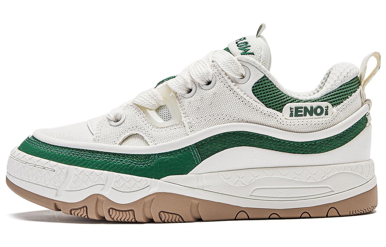 (Women) Li-Ning Counterflow The One Yu 3.5 'White Green' AGCT332-1