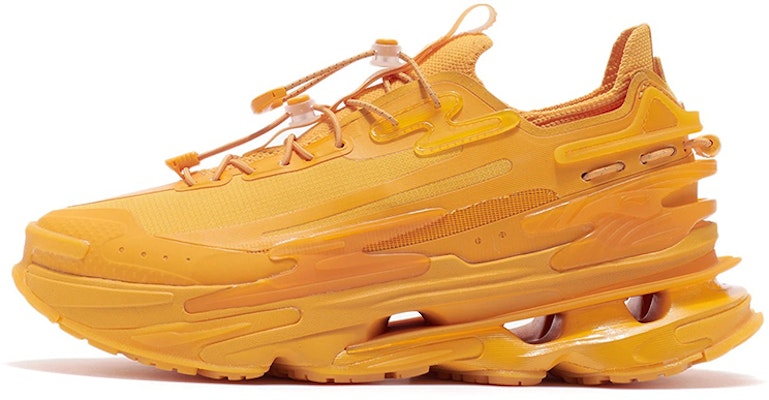 (Women) Li-Ning Countflow Wu Xing Xingshan 'Mango Yellow' AGLR286-4 Buy (Women) Li-Ning Countflow Wu Xing Xingshan 'Mango Yellow' AGLR286-4