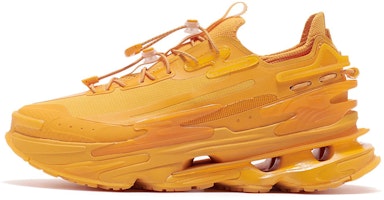 (Women) Li-Ning Countflow Wu Xing Xingshan 'Mango Yellow' AGLR286-4 (Women) Li-Ning Countflow Wu Xing Xingshan 'Mango Yellow' AGLR286-4