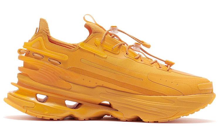 Order (W) Li-Ning Countflow Wu Xing Xingshan 'Amarillo Mango' AGLR286-4