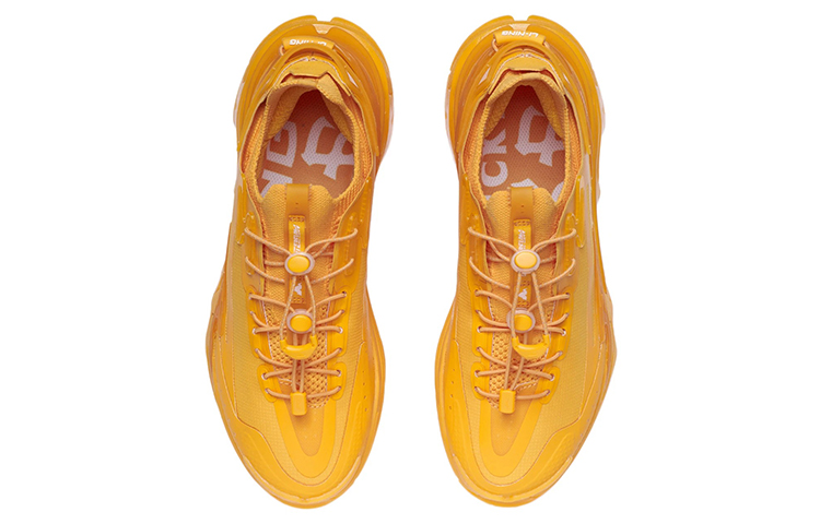 Shop (W) Li-Ning Countflow Wu Xing Xingshan 'Amarillo Mango' AGLR286-4