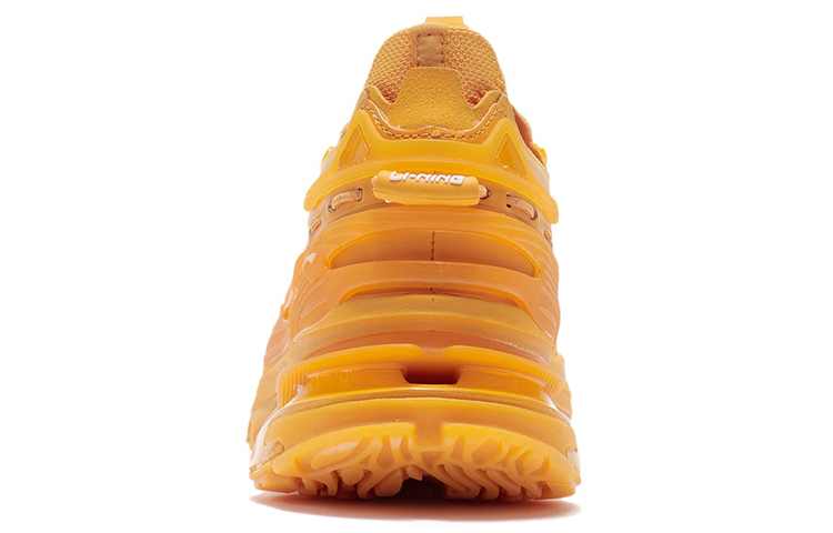Details for (W) Li-Ning Countflow Wu Xing Xingshan 'Amarillo Mango' AGLR286-4