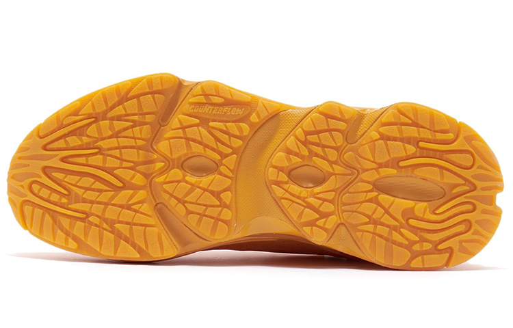 Sizing (W) Li-Ning Countflow Wu Xing Xingshan 'Amarillo Mango' AGLR286-4
