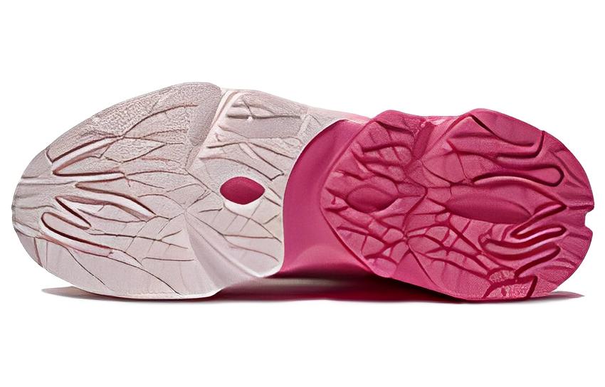 Shop (W) 李宁 Countflow 五行行山 '玫瑰粉' AGLR308-2