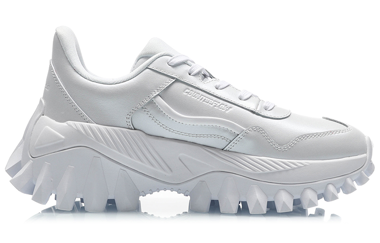 Order (W) Li-Ning Countflow YueXing ''Wit'' AGLQ156-3