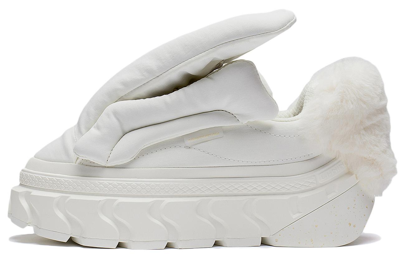 (W) Li-Ning CouterFlow Haizhen Wang Classic Leisure Shoes 'White'