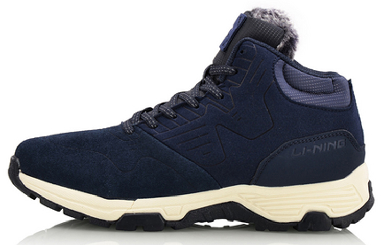 (Women) Li-Ning Cozy 'Night Navy' AGCM214-2