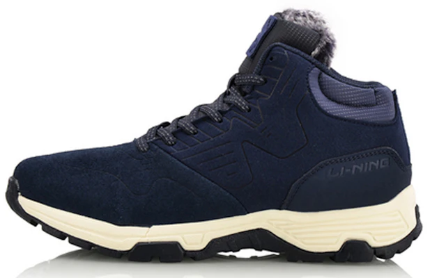 (W) Li-Ning Cozy ''Night Navy'' Dunkelblau Sneaker AGCM214-2 Buy (W) Li-Ning Cozy ''Night Navy'' Dunkelblau Sneaker AGCM214-2
