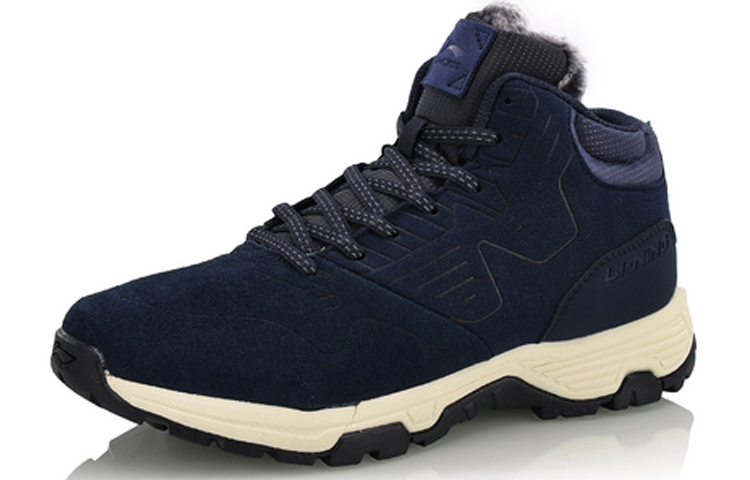 Order (W) Li-Ning Cozy ''Night Navy'' Dunkelblau Sneaker AGCM214-2