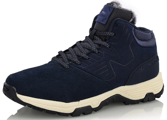 (W) Li-Ning Cozy ''Night Navy'' Dunkelblau Sneaker AGCM214-2 Order (W) Li-Ning Cozy ''Night Navy'' Dunkelblau Sneaker AGCM214-2
