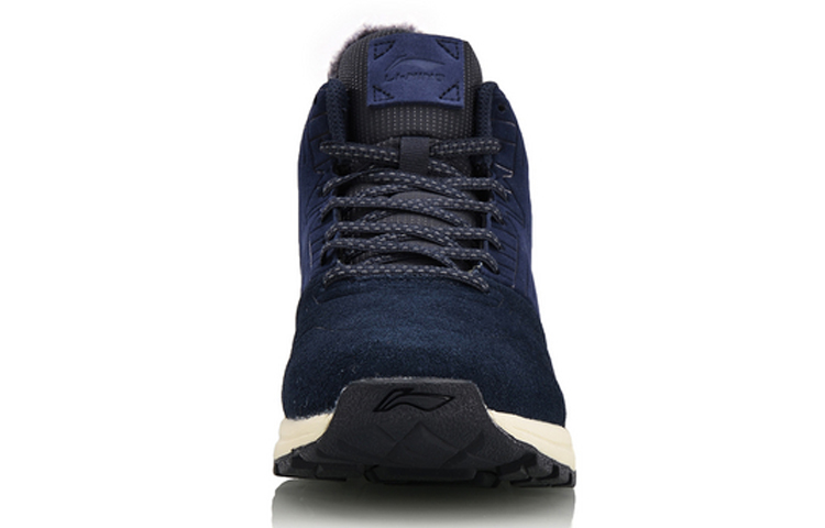 Shop (W) Li-Ning Cozy ''Night Navy'' Dunkelblau Sneaker AGCM214-2