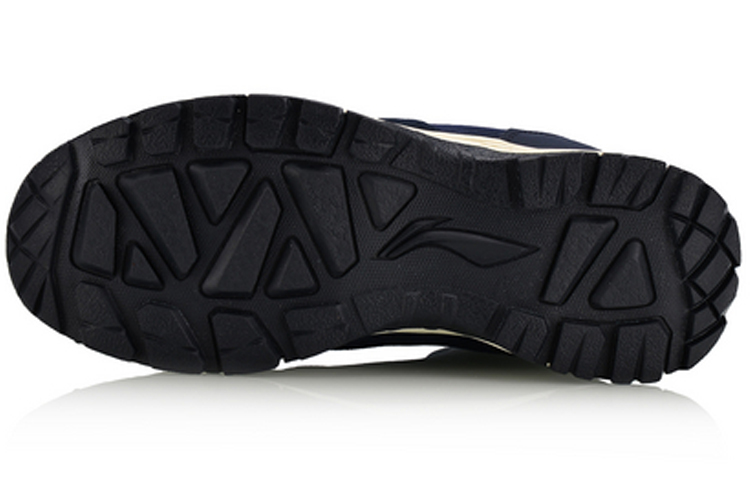 Purchase (W) Li-Ning Cozy ''Night Navy'' Dunkelblau Sneaker AGCM214-2