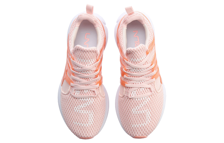 Shop (W) Li-Ning Crazy Run X 'Oranye' ARHP054-5