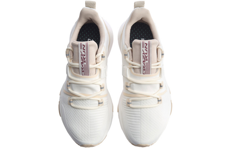 Shop (W) Li-Ning Crazy Run X 'Putih Coklat' ARHQ022-6
