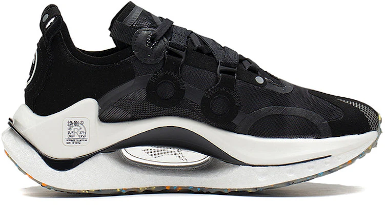(W) Li-Ning CRC ''Nero Bianco'' AZGS022-2 Order (W) Li-Ning CRC ''Nero Bianco'' AZGS022-2