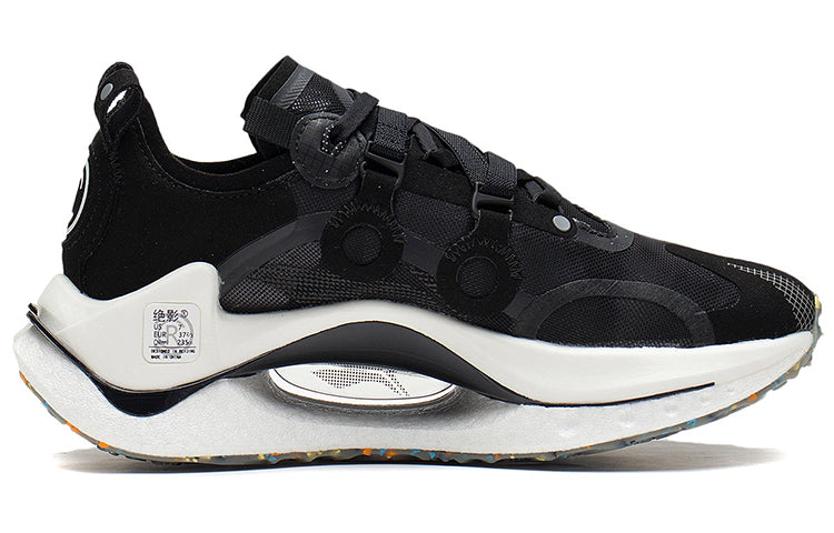Order (W) Li-Ning CRC 'Blanco y Negro' AZGS022-2