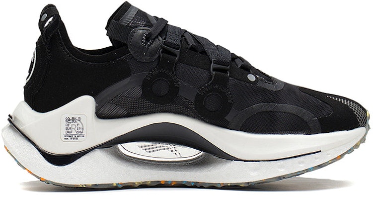 (W) Li-Ning CRC 'Blanco y Negro' AZGS022-2 Order (W) Li-Ning CRC 'Blanco y Negro' AZGS022-2