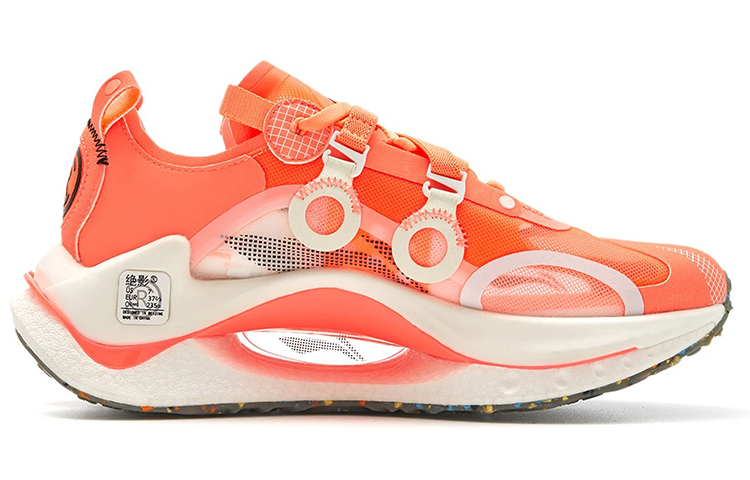 Order (W) Li-Ning CRC 'Oranye Neon Putih' AZGS022-4