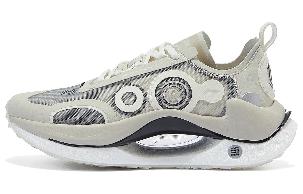 (Women) Li-Ning CRC 'Shadow Grey' AZGT018-3